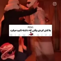 نظرتو در مورد این حس تو کامنتا بگو