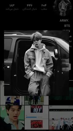 https://wisgoon.com/jimin19957