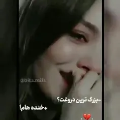 هم خندم الکی😔😔💔💔💔👌