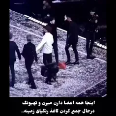 هعیی تهکوککک 💔🥲