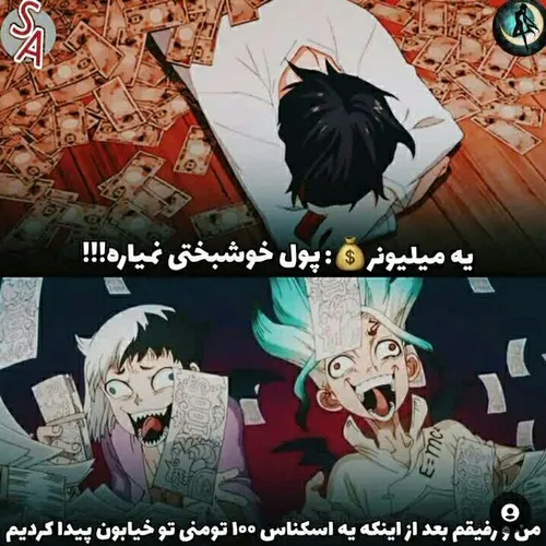 حق😢