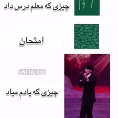 این خیلی راسته
کمرم شکست😂😢