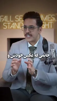 بدون شرح....