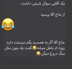 خخخ🐱