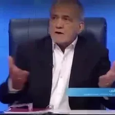 😔 حیف شد این رییس جمهور نشد 