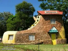 خانه ای به شکل#کفش در#آفریقای جنوبی