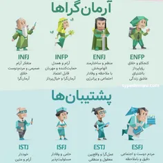 کدومی ؟ 