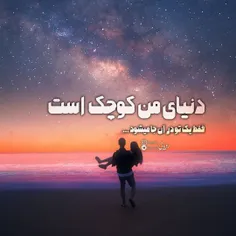 هنر 01010 29431549