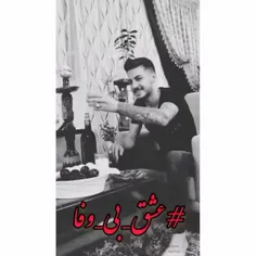 از صبر ویرانم ولی چشم انتظارت نیستم🙂🖤