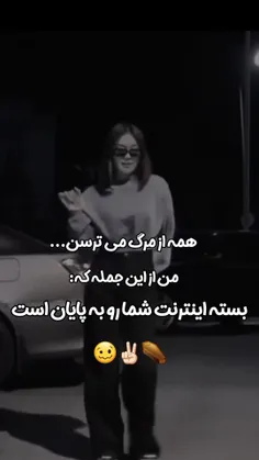 شماهم 🤣🤣🤣