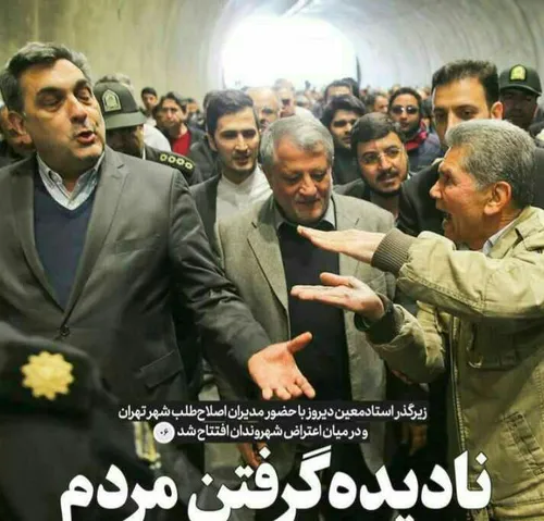 بسبج سایبری