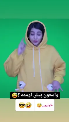 والااااا