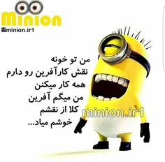 دقیقااااا ......خخخخخخخخ