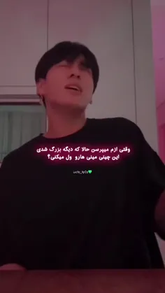 نع،😔🫶✨