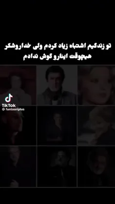 دوربین چرا برگشت؟!😔🚶🏻‍♀️