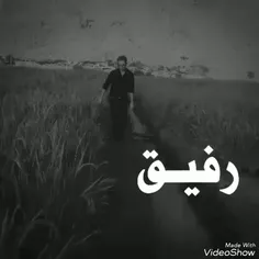 هعی روزگار :(