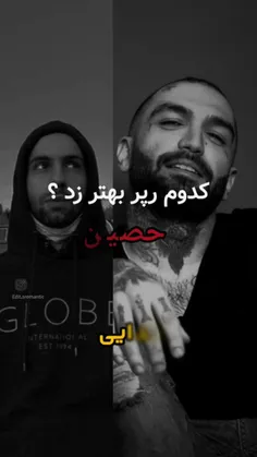 تو کامنتا بگید کدومش حسین😎 یا فدایی🎸