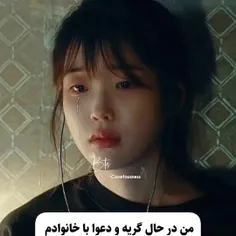 اگه این شوهرم باشه با سرو کله قبول میکنم😅😅😅😅😅😅