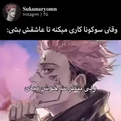 اینم حرفاشون؛))) 