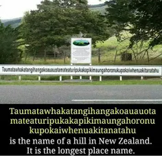 🏔 نام تپه ای در نیوزلند طولانی ترین اسم را دارد!