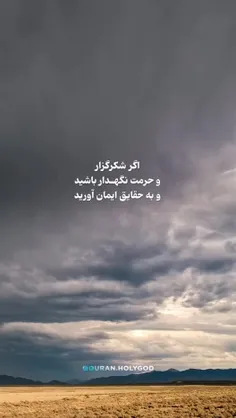 توضیحات در کپشن 👇🏻