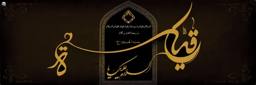 دوسش دارم ی عالمه دختره پادشاهمه