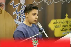 امیر حسام صادقی صلح قاری قرآن 