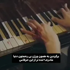 _درحال بروزرسانی...