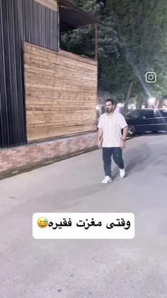سلام محض اطلاع، شیر مارت یعنی شیرمادرت، تو شهر ما یکی از 
