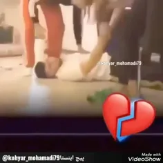 قدر همو بدونیم💔🖤