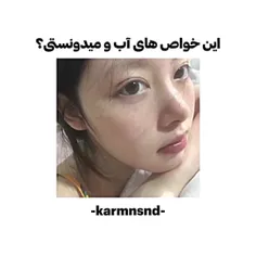 یه لایکمون نشه 🎵