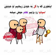 طنز و کاریکاتور homayn 23817777
