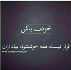 شخصی tiyans 24633248