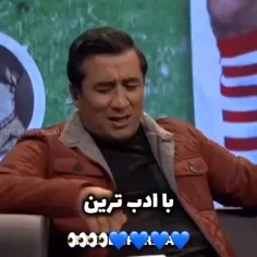 سلطان شاه کریم 