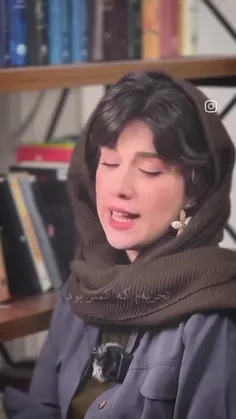 فکر میکردم تقصیر منه که آدما باهام بدرفتاری میکردن 