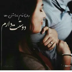 #عکس_نوشته