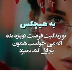 عکس نوشته sasan2017 24490099