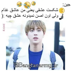 خخخخ😂 😂 😂 😂 😂 😂 😂 😂 😂 😂