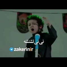 #ملت_حسین_به_رهبری_حسين