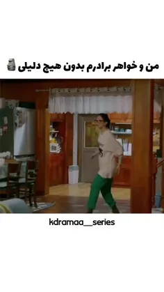 واییی دقیقا 🤣🤣🤣🤣