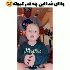 😍😍😍😍😍ای جانم