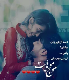 گوناگون hastm_hanooz 28614560