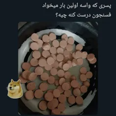 لایک و کامنت یادت نره رفیق🖤❤