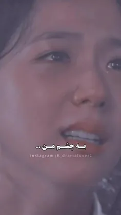 ‌ ‌:kdrama: گل برفی رو دیدین