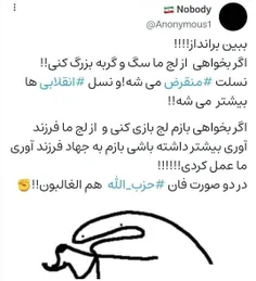 این دیگه خیلی عالی بود😂