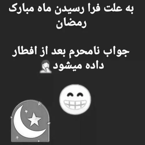  xcxcxcxcxc 38245275 - عکس ویسگون