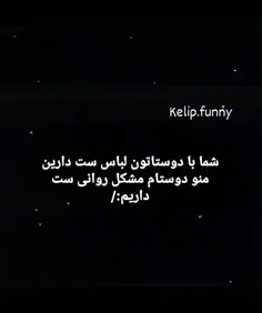 حقق🤣