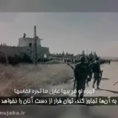 سربازان امام خامنه ایی 