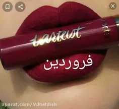 کدوم بگید تالایک 😘😘😘😘