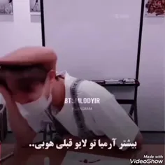 ولی این درد داشت🥺